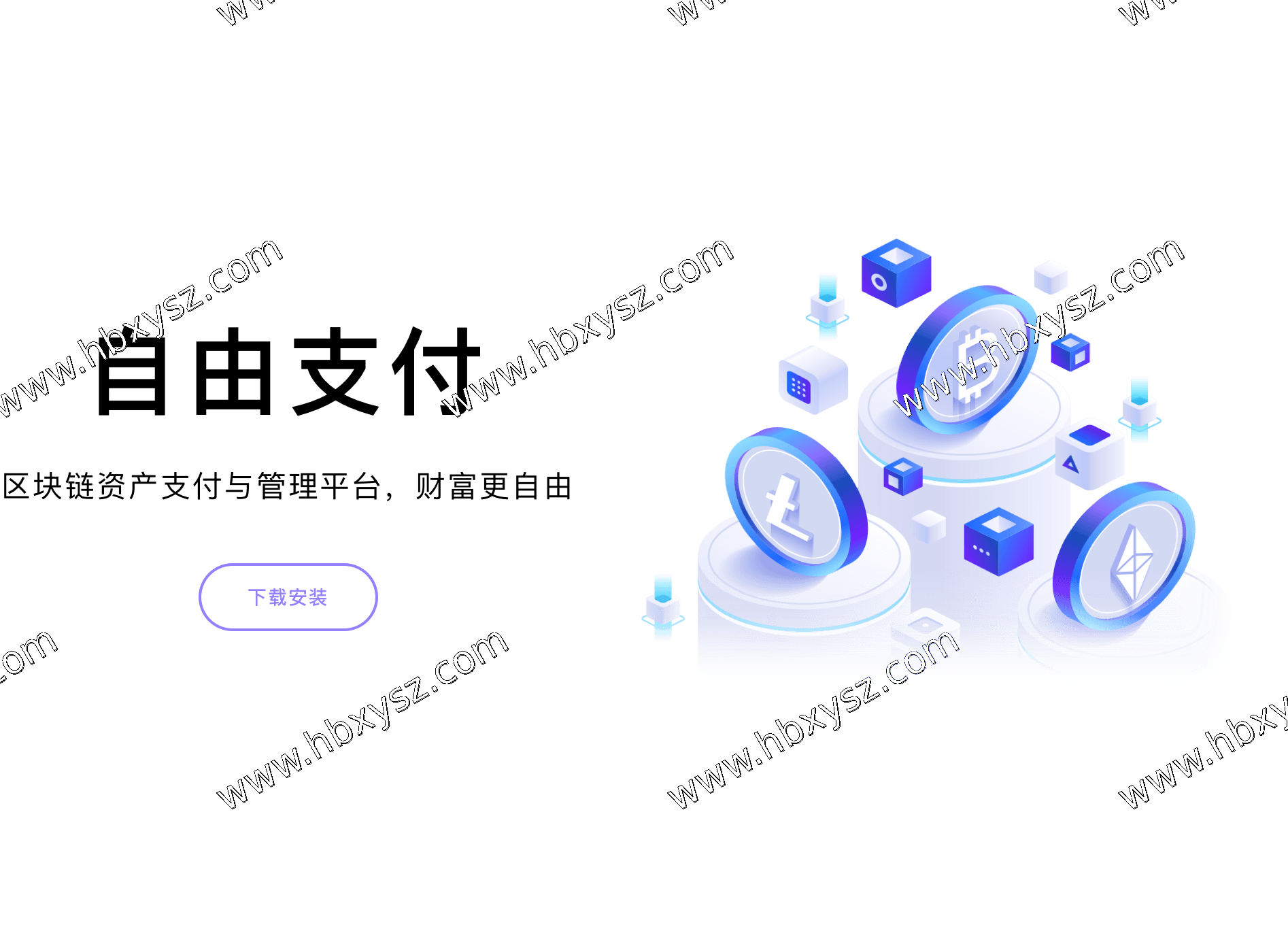 DCBox 活动 3