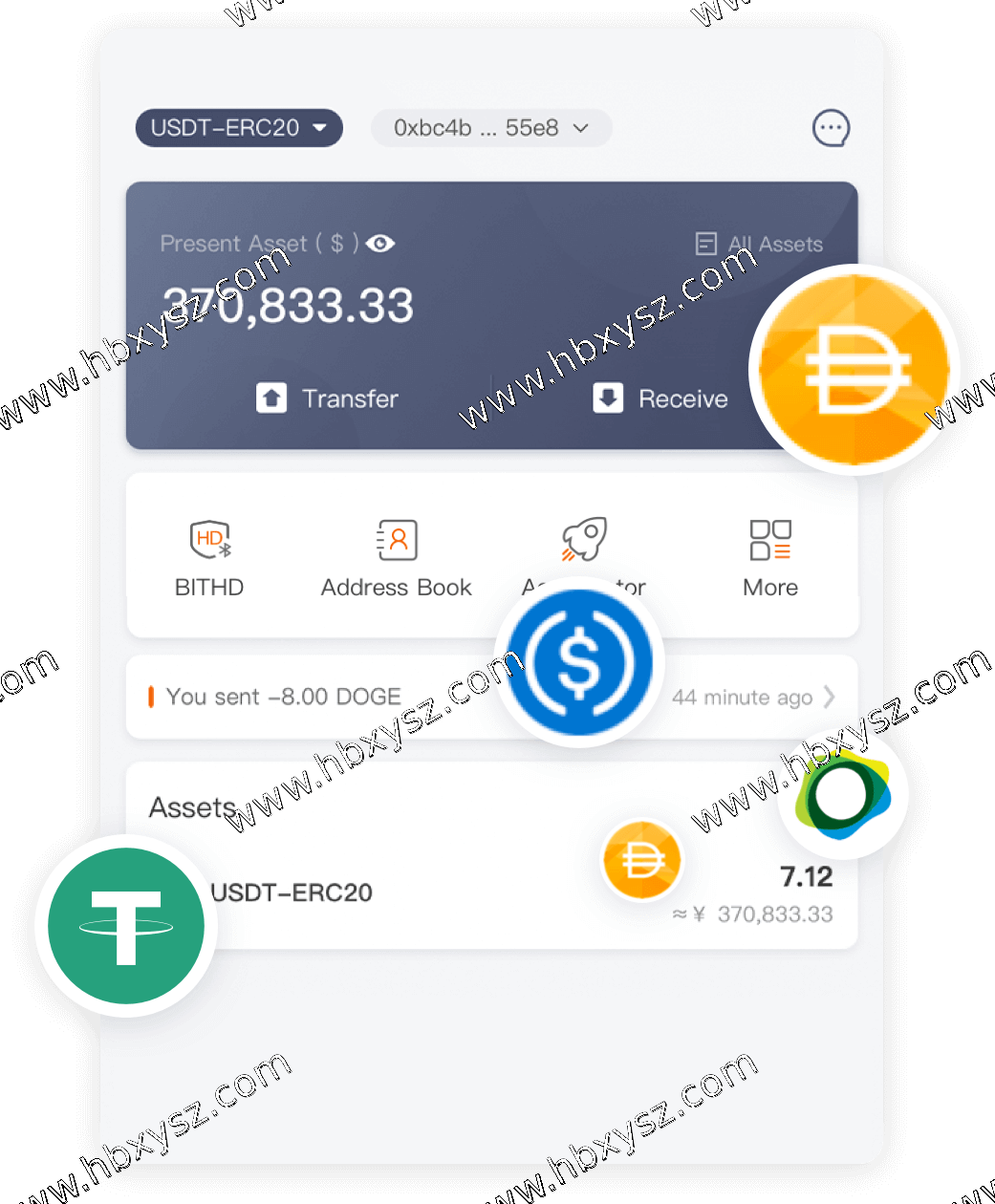 USDT 稳定币兑换